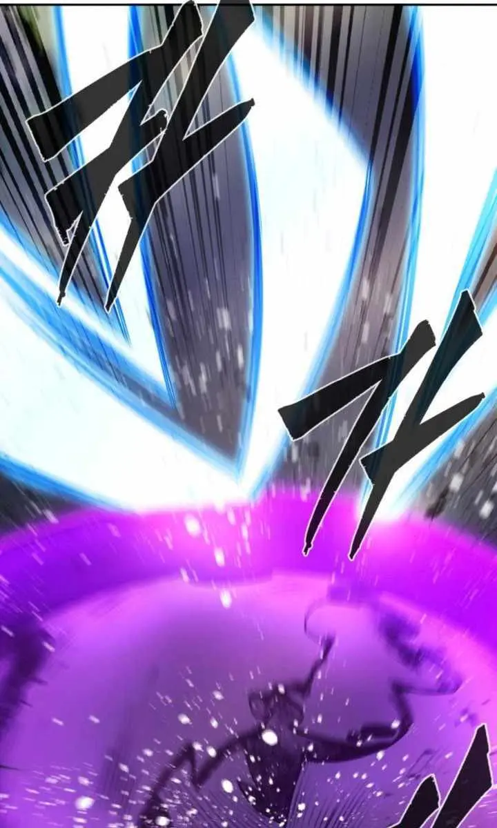 Absolute Sword Sense Chapter 139 Page 120