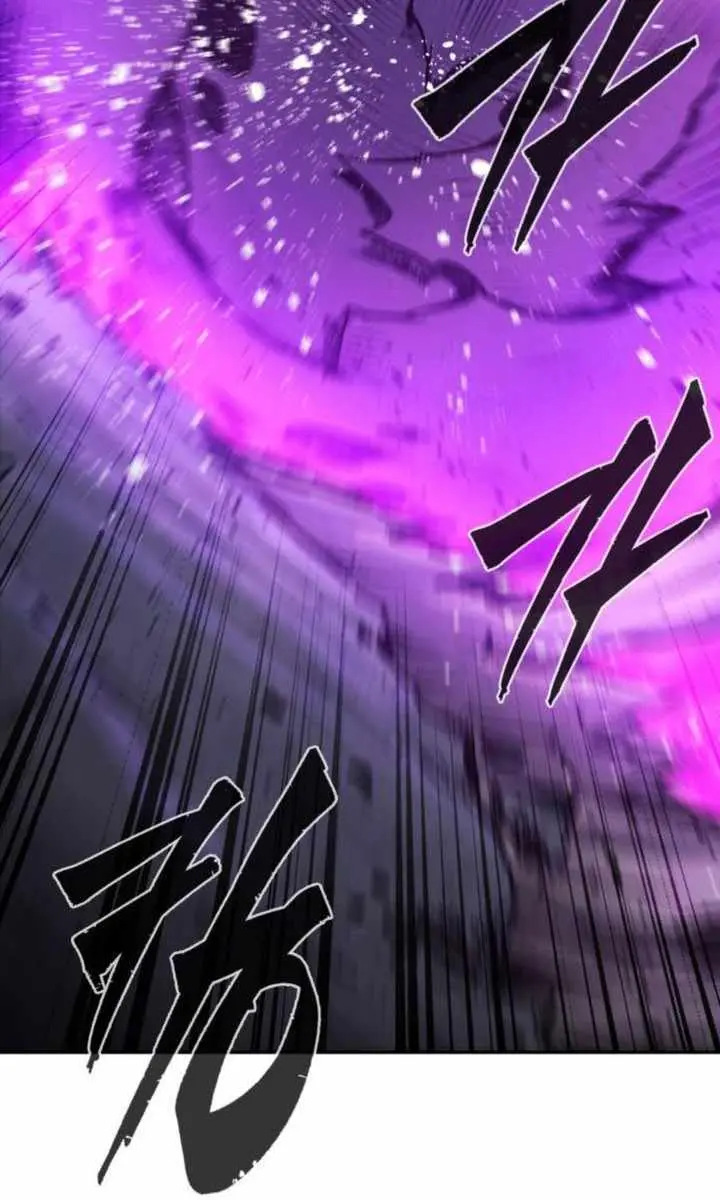 Absolute Sword Sense Chapter 139 Page 121