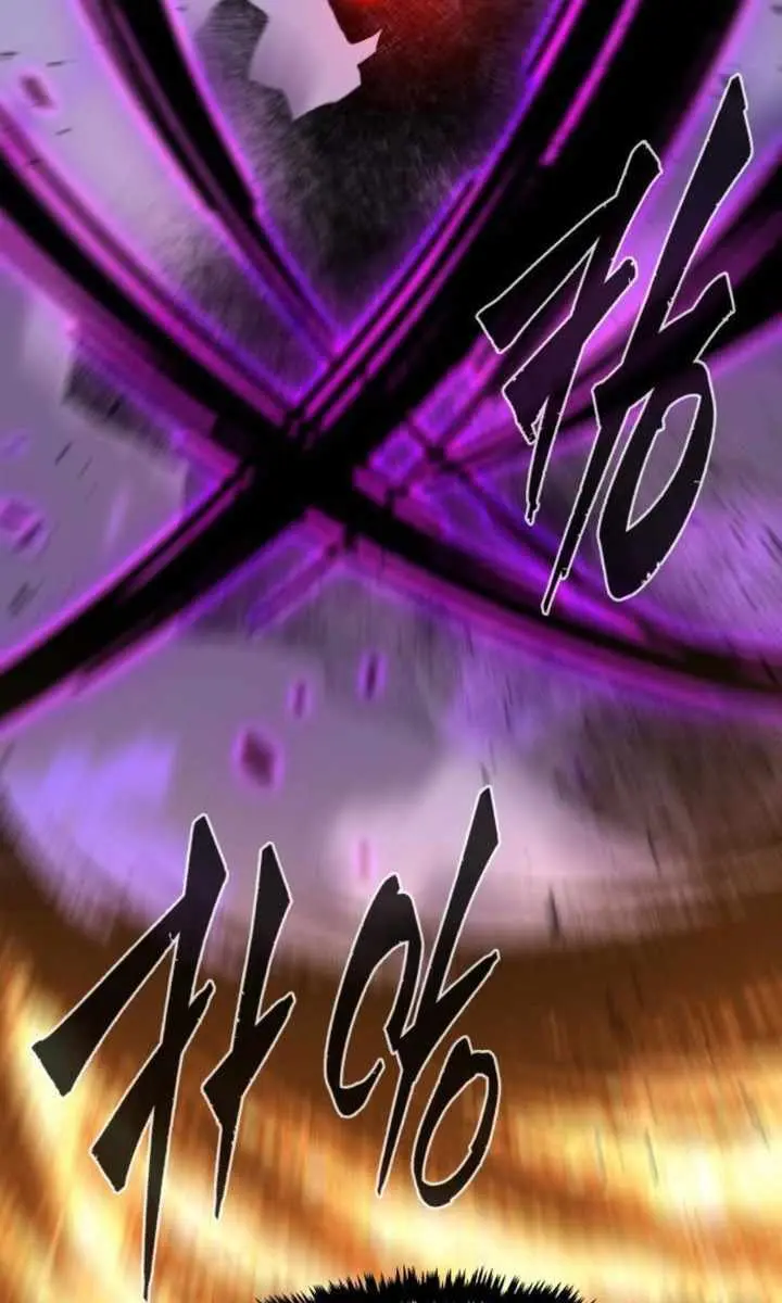 Absolute Sword Sense Chapter 139 Page 125