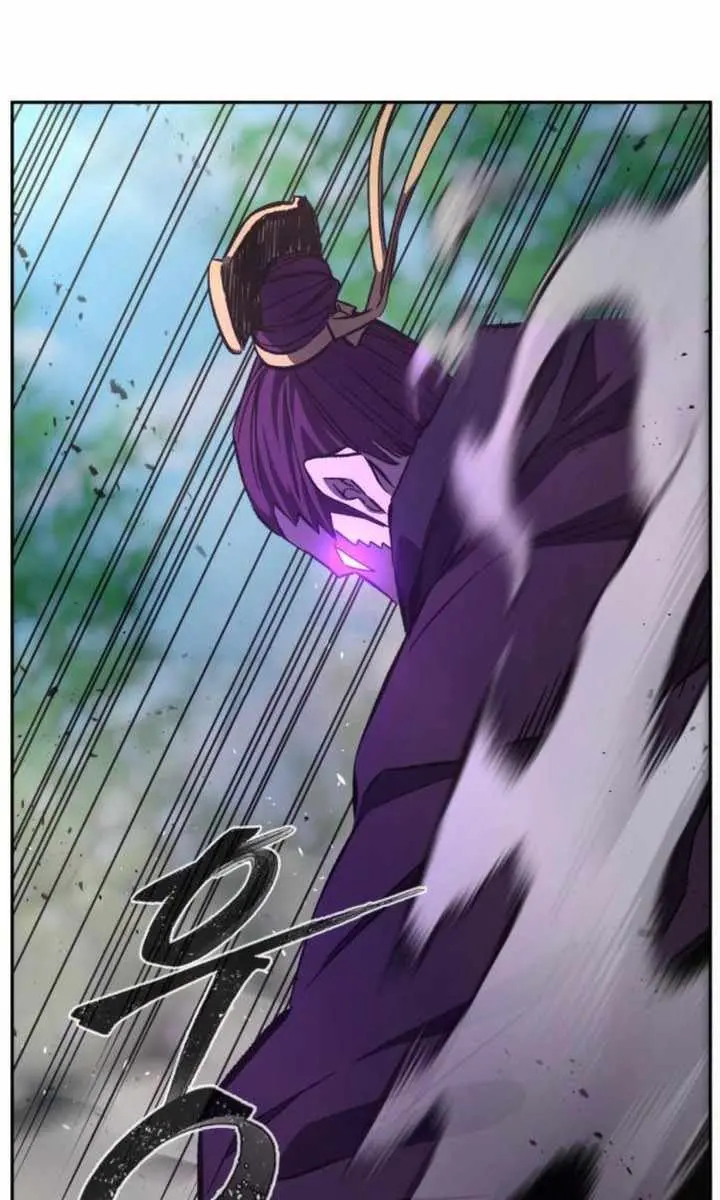 Absolute Sword Sense Chapter 139 Page 133