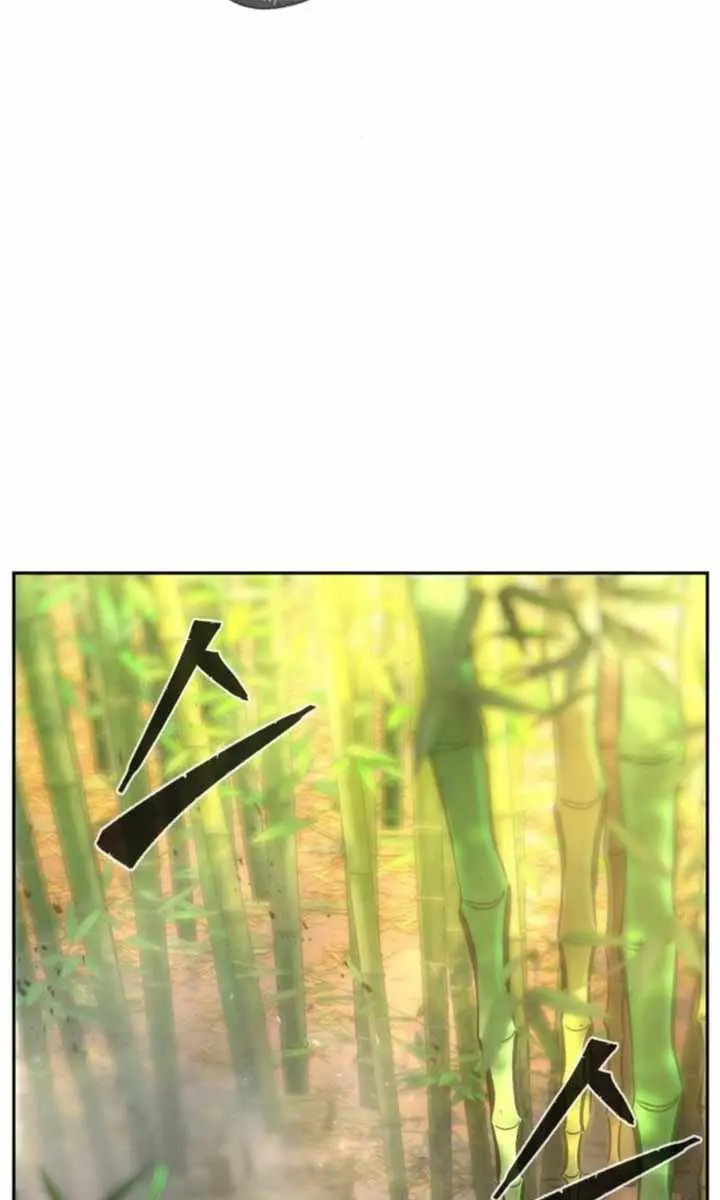 Absolute Sword Sense Chapter 139 Page 139