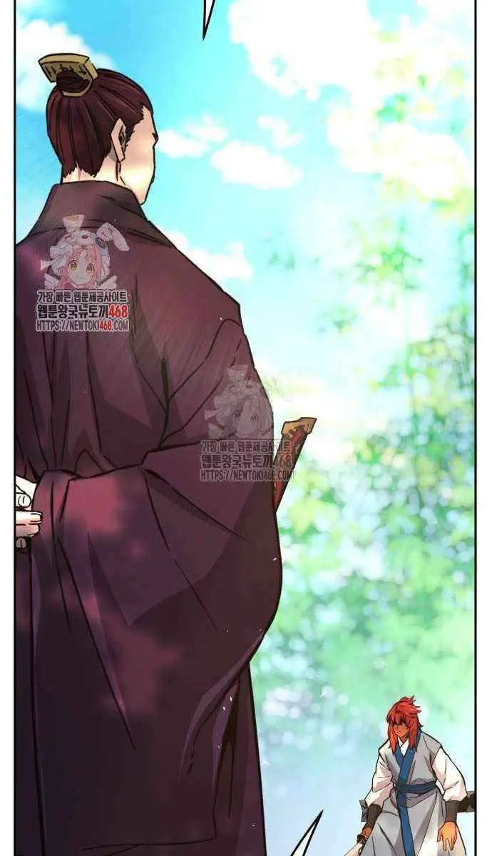 Absolute Sword Sense Chapter 140 Page 2