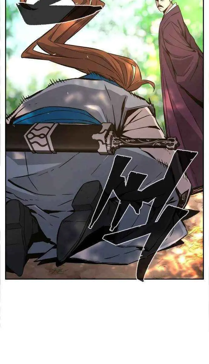 Absolute Sword Sense Chapter 140 Page 17