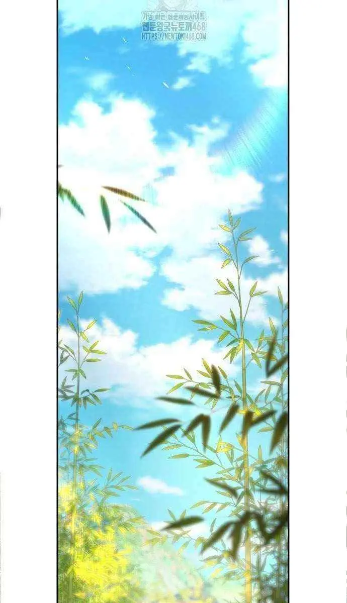 Absolute Sword Sense Chapter 140 Page 20