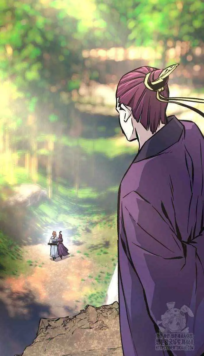 Absolute Sword Sense Chapter 140 Page 37