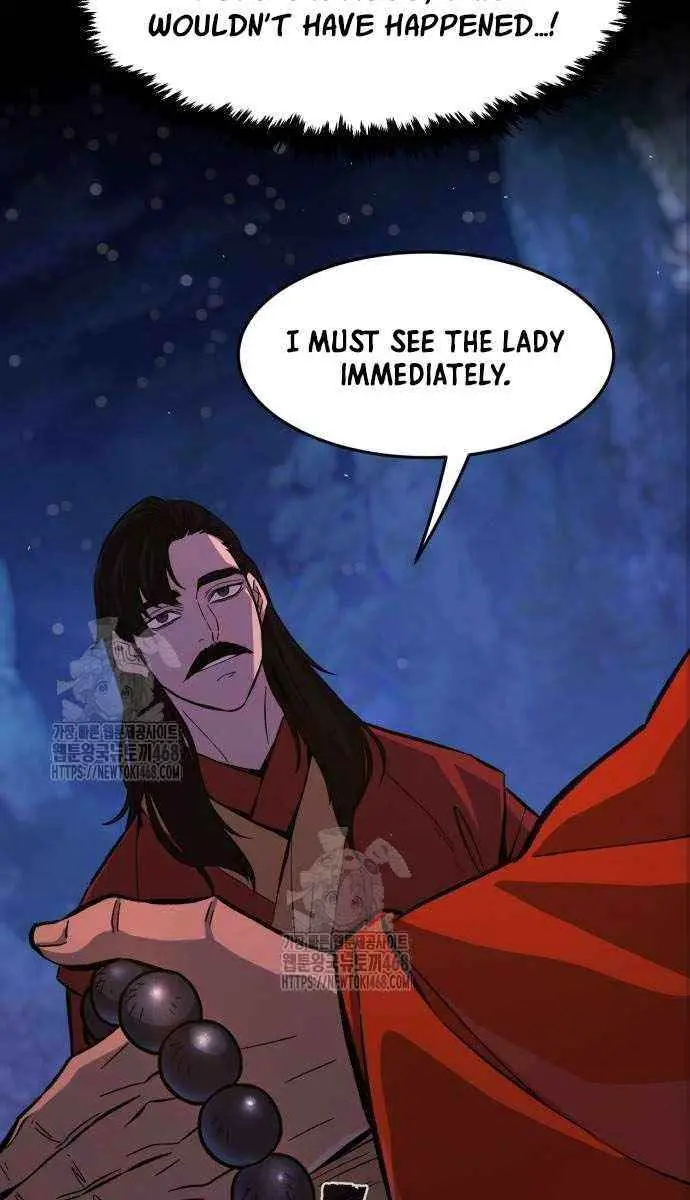 Absolute Sword Sense Chapter 140 Page 68