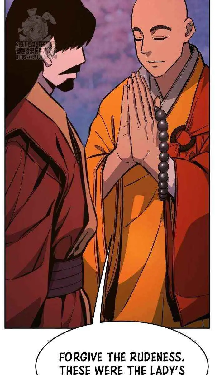 Absolute Sword Sense Chapter 140 Page 70