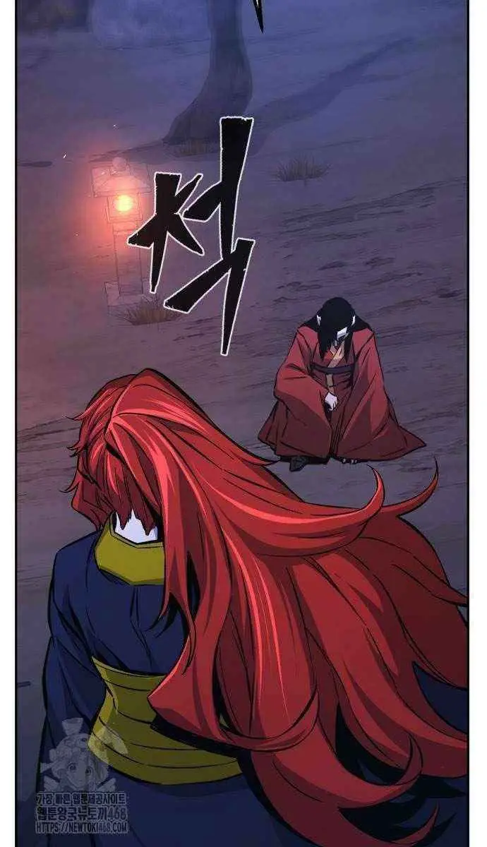 Absolute Sword Sense Chapter 140 Page 85