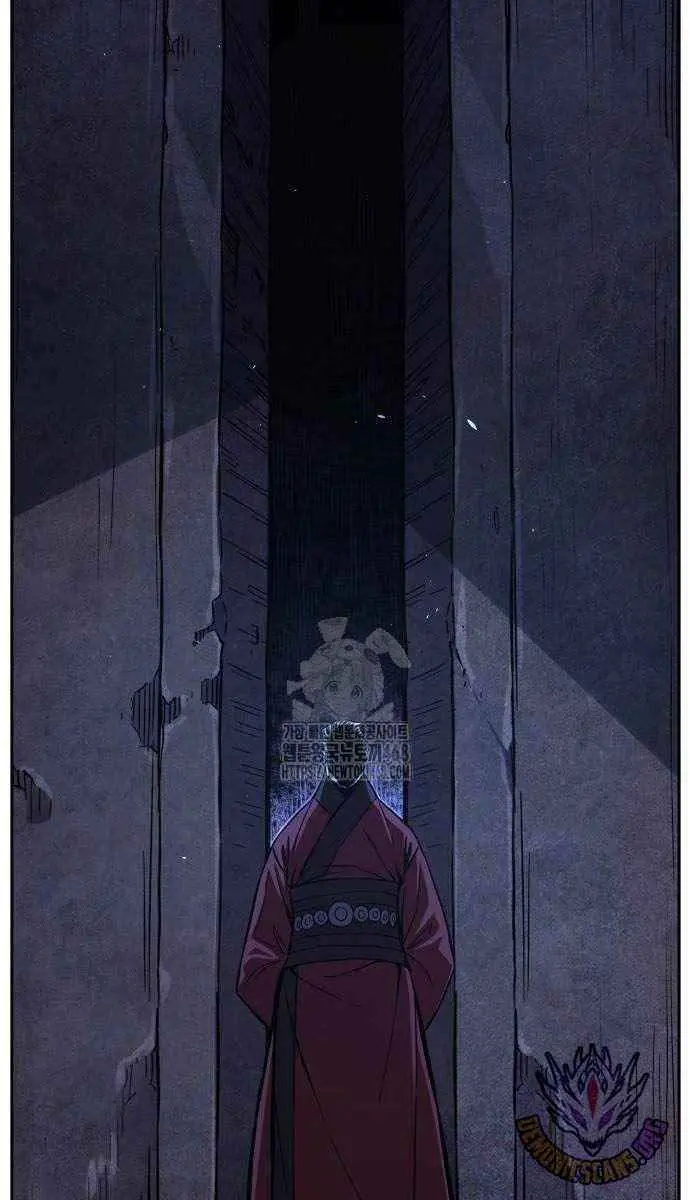 Absolute Sword Sense Chapter 140 Page 96