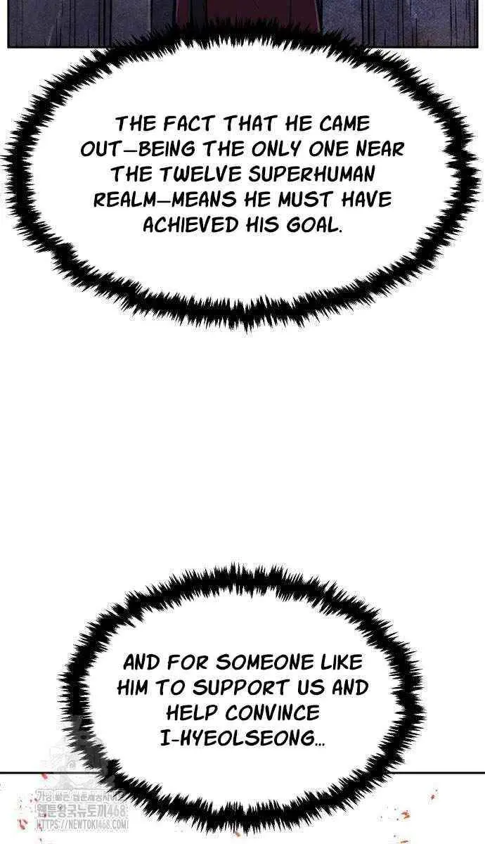 Absolute Sword Sense Chapter 140 Page 97