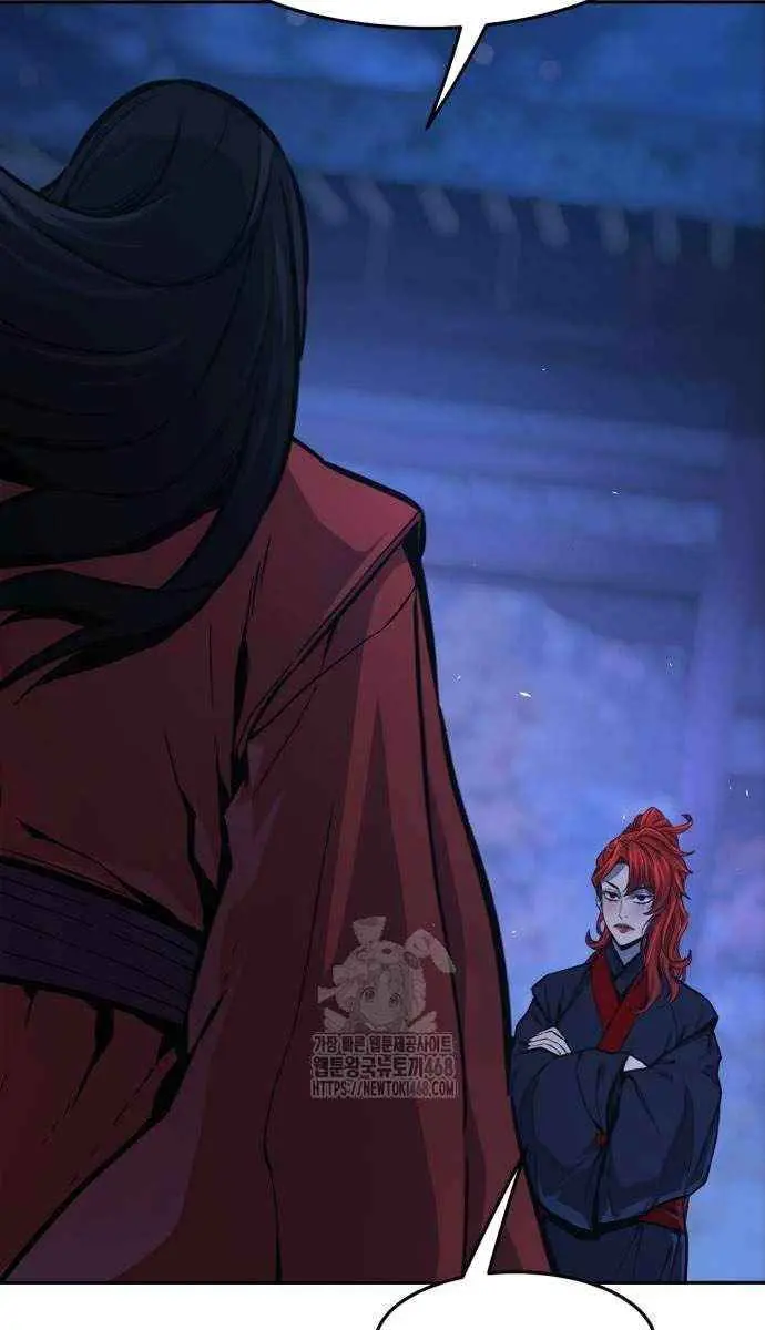 Absolute Sword Sense Chapter 140 Page 100