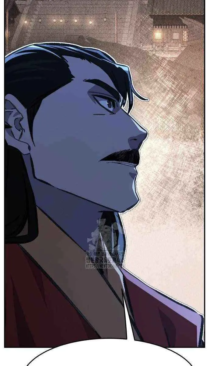 Absolute Sword Sense Chapter 140 Page 102