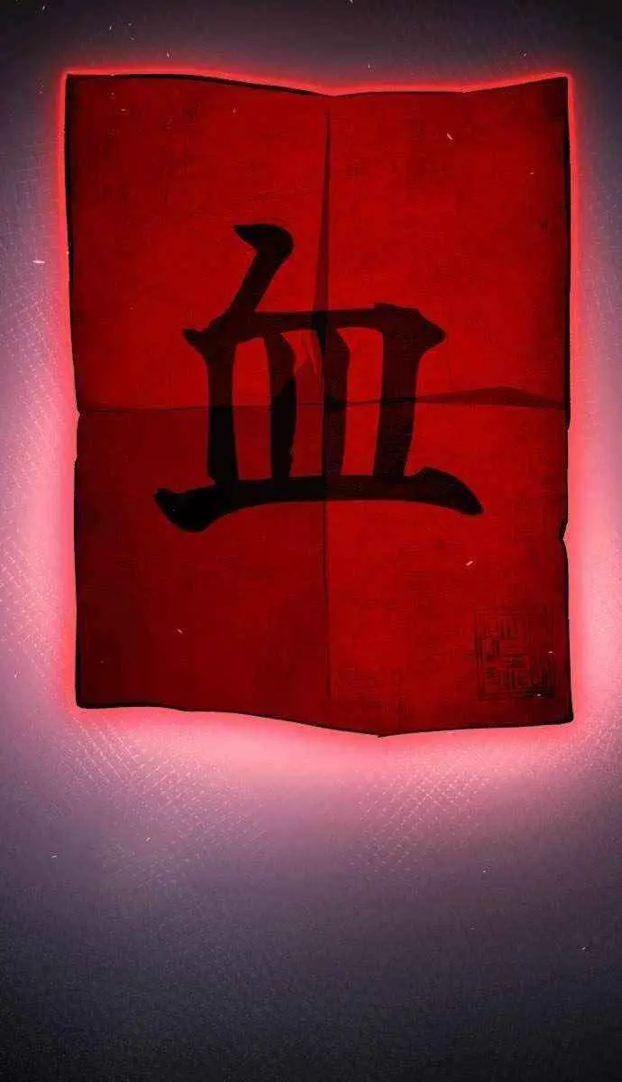 Absolute Sword Sense Chapter 140 Page 108