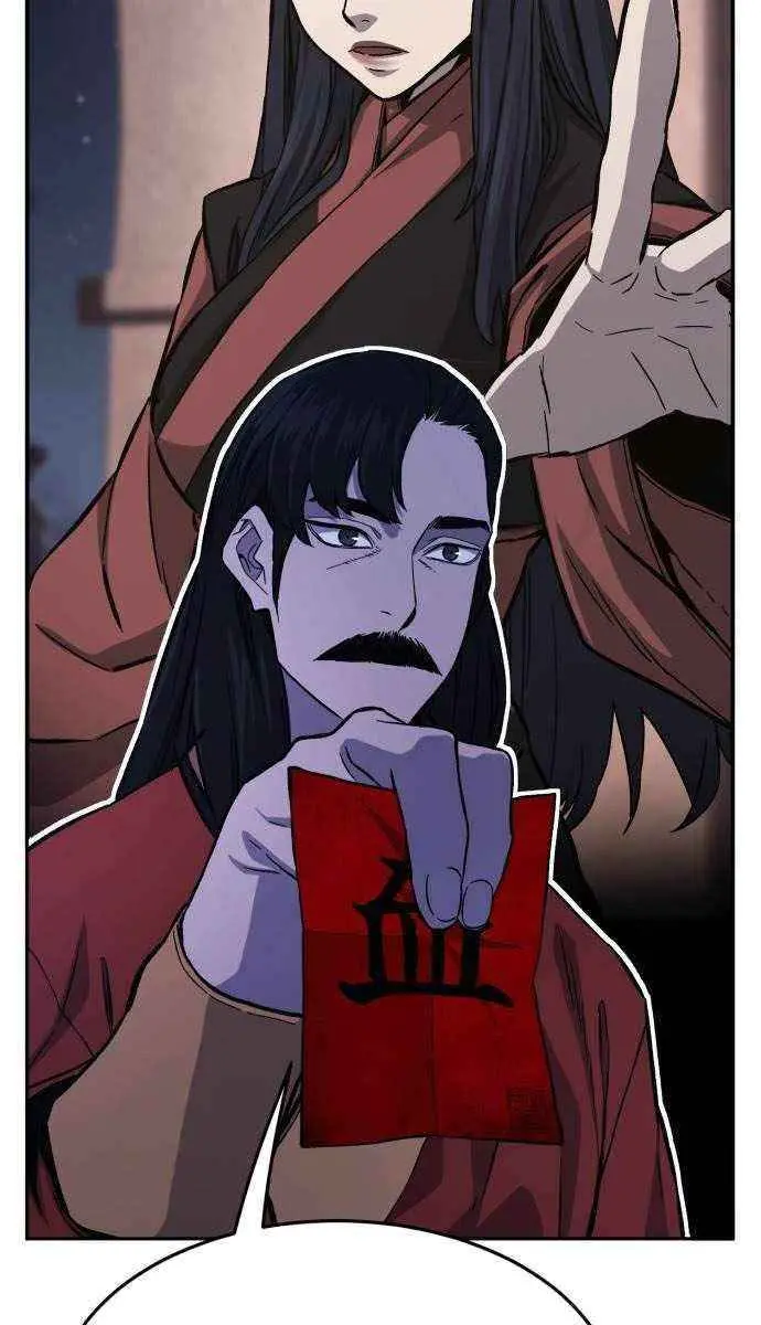 Absolute Sword Sense Chapter 140 Page 110