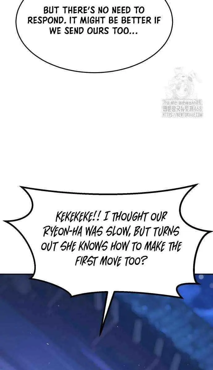 Absolute Sword Sense Chapter 140 Page 111