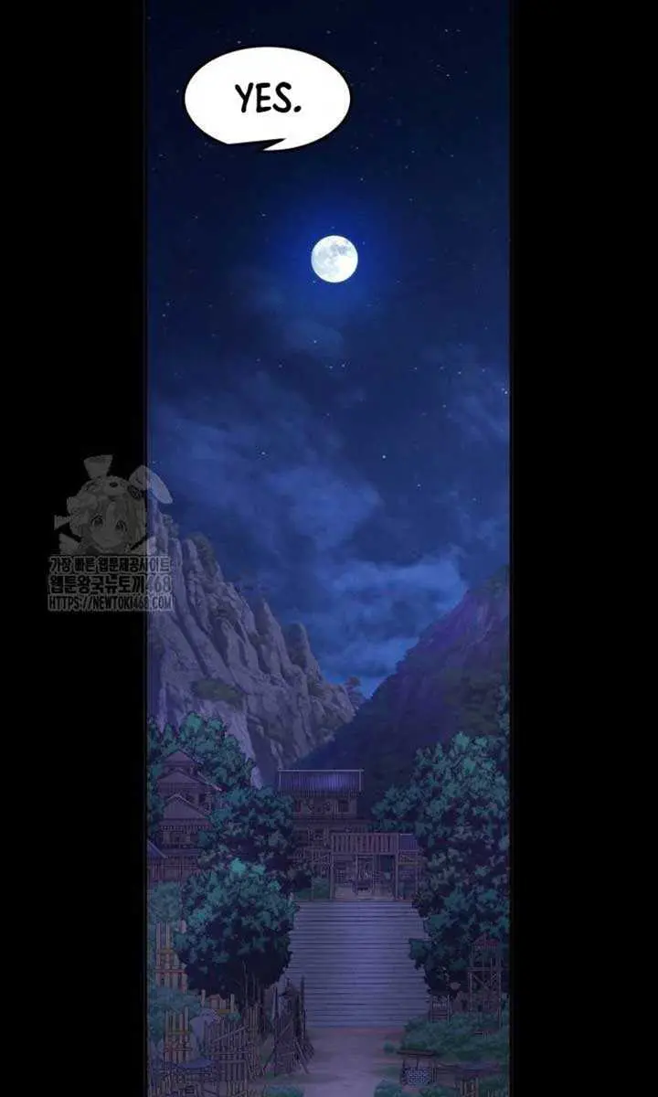 Absolute Sword Sense Chapter 142 Page 39