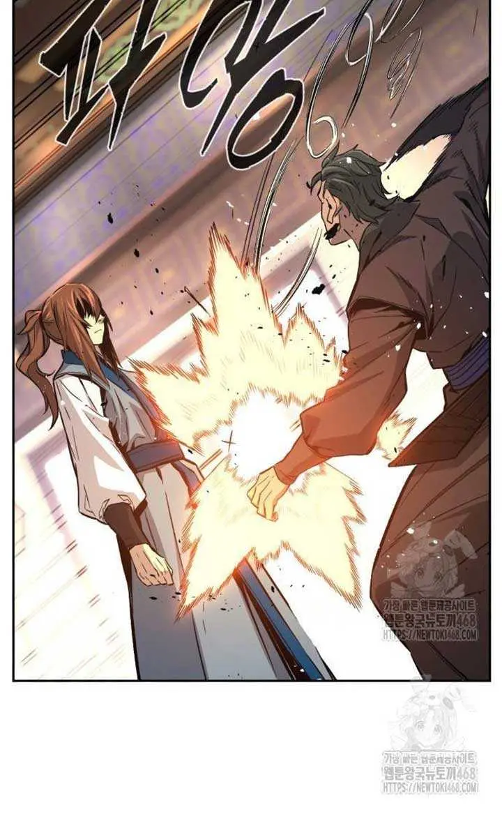 Absolute Sword Sense Chapter 142 Page 58