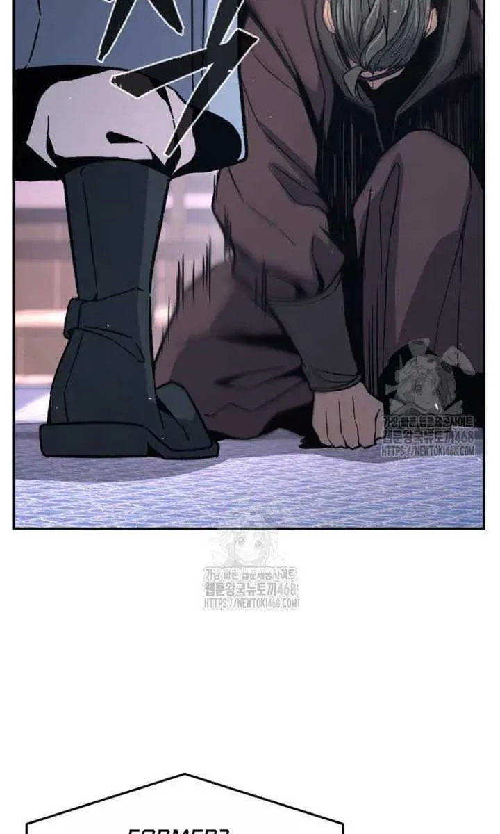 Absolute Sword Sense Chapter 142 Page 70