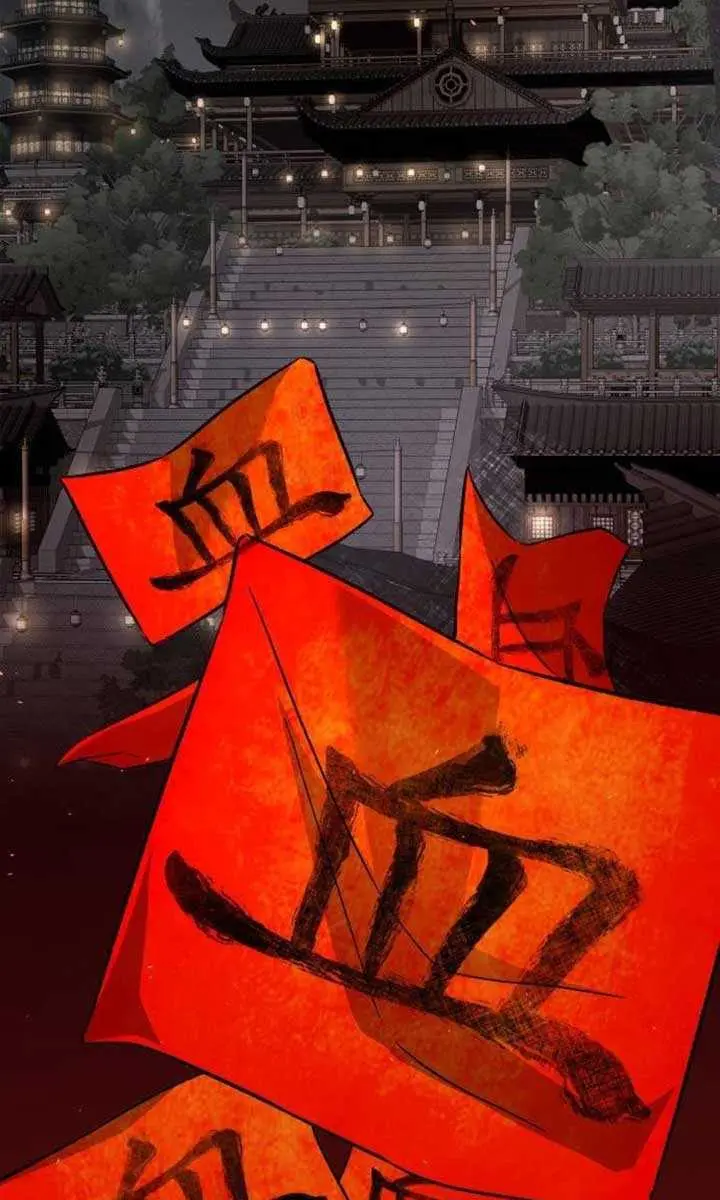 Absolute Sword Sense Chapter 142 Page 81