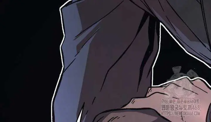 Absolute Sword Sense Chapter 142 Page 91