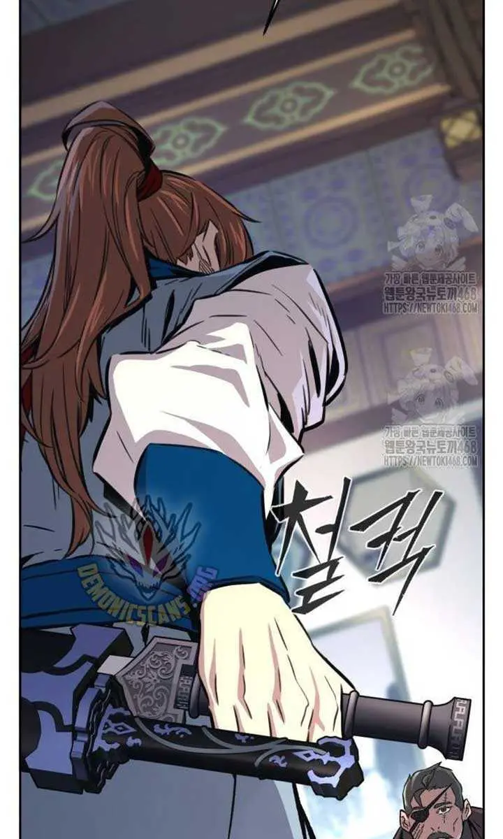 Absolute Sword Sense Chapter 142 Page 93