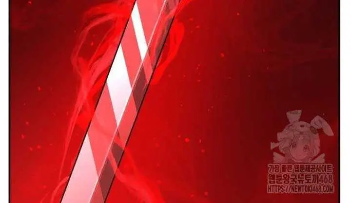 Absolute Sword Sense Chapter 142 Page 100