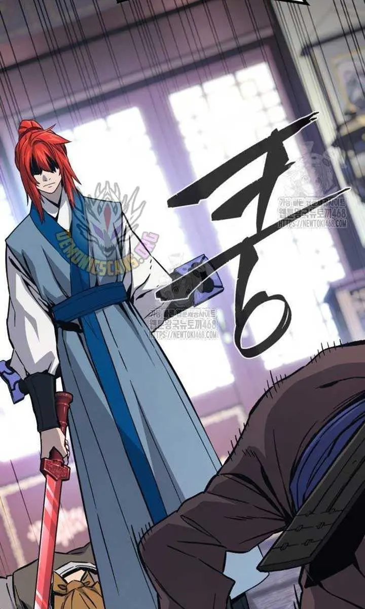 Absolute Sword Sense Chapter 142 Page 102