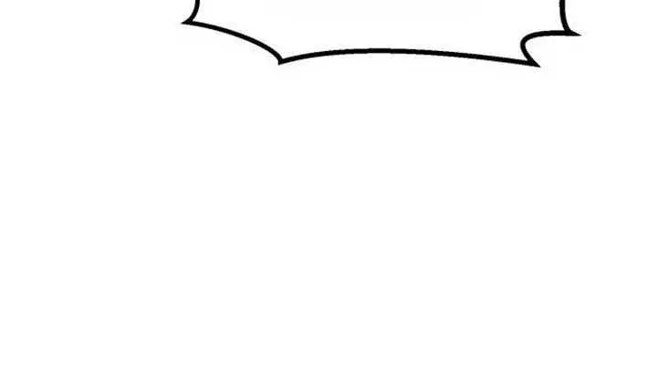 Absolute Sword Sense Chapter 142 Page 109