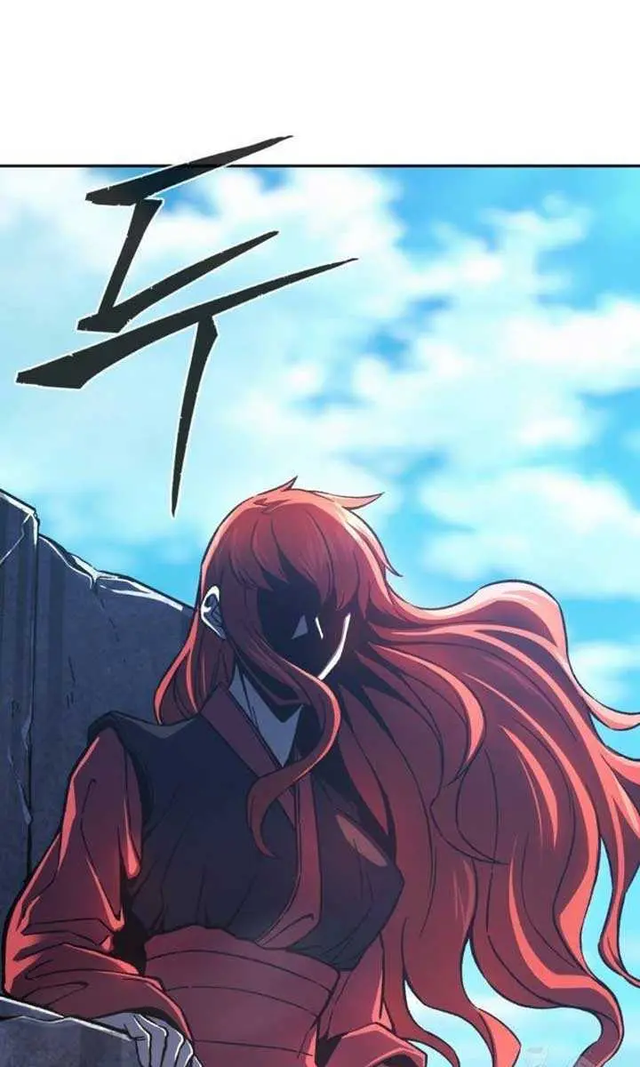 Absolute Sword Sense Chapter 142 Page 125