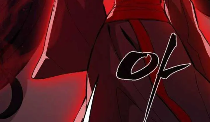 Absolute Sword Sense Chapter 142 Page 145