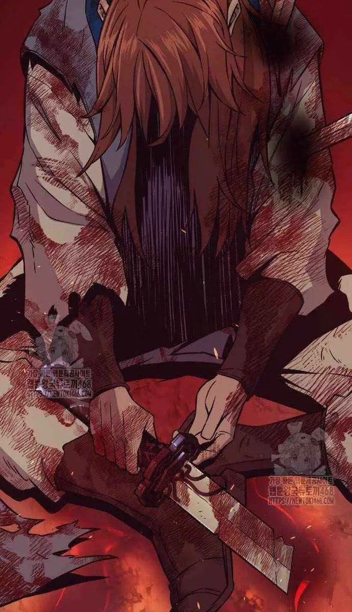 Absolute Sword Sense Chapter 143 Page 42