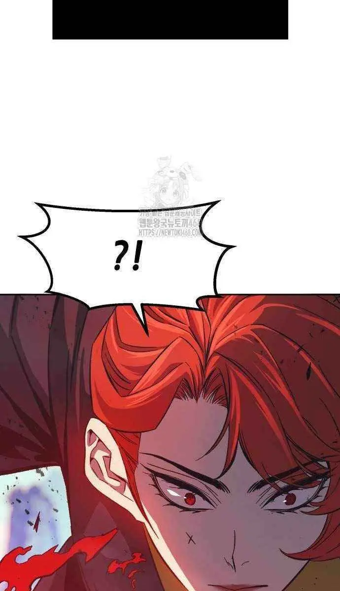 Absolute Sword Sense Chapter 143 Page 55