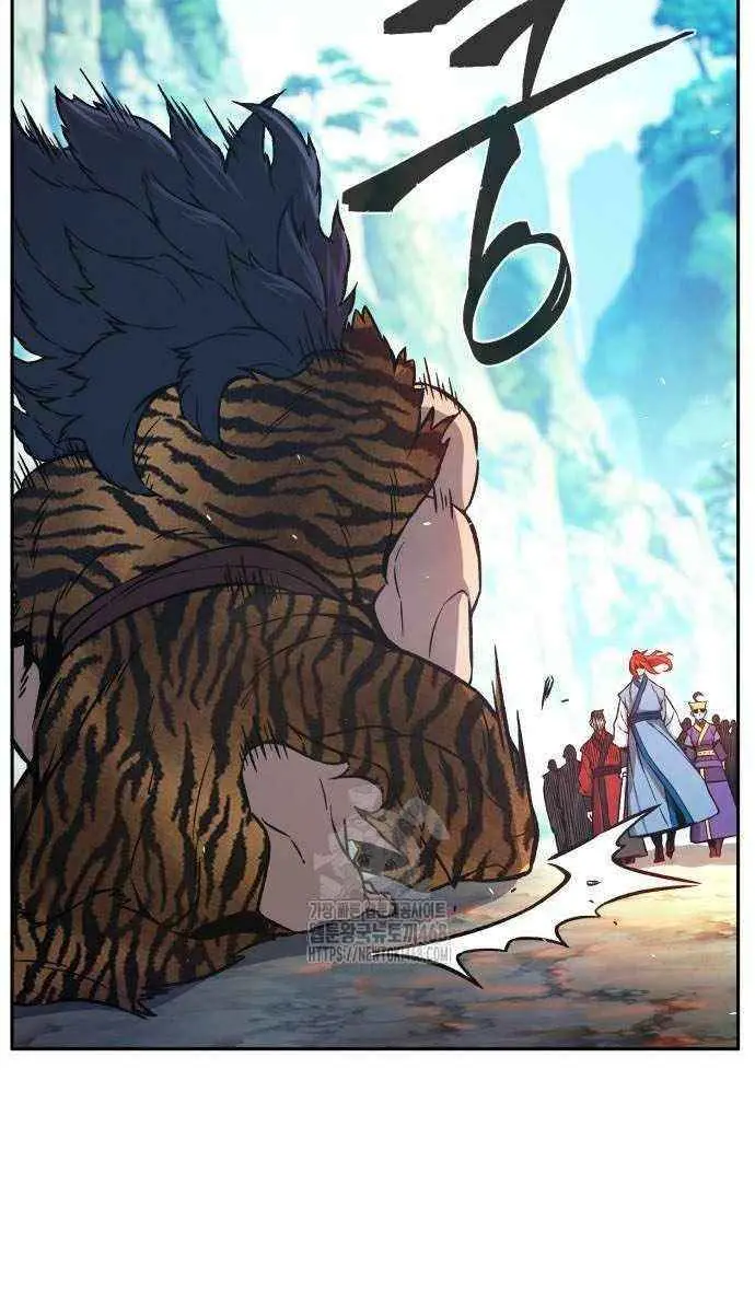 Absolute Sword Sense Chapter 143 Page 64