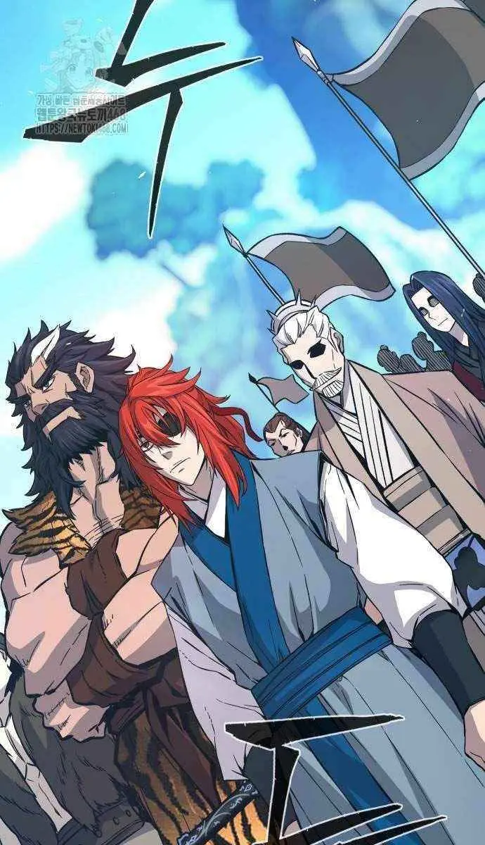 Absolute Sword Sense Chapter 143 Page 80