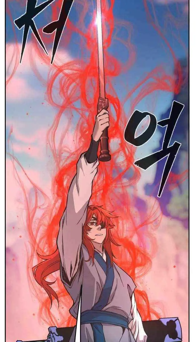 Absolute Sword Sense Chapter 143 Page 90