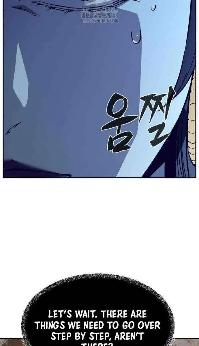 Absolute Sword Sense Chapter 143 Page 98