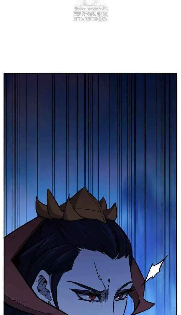 Absolute Sword Sense Chapter 143 Page 102