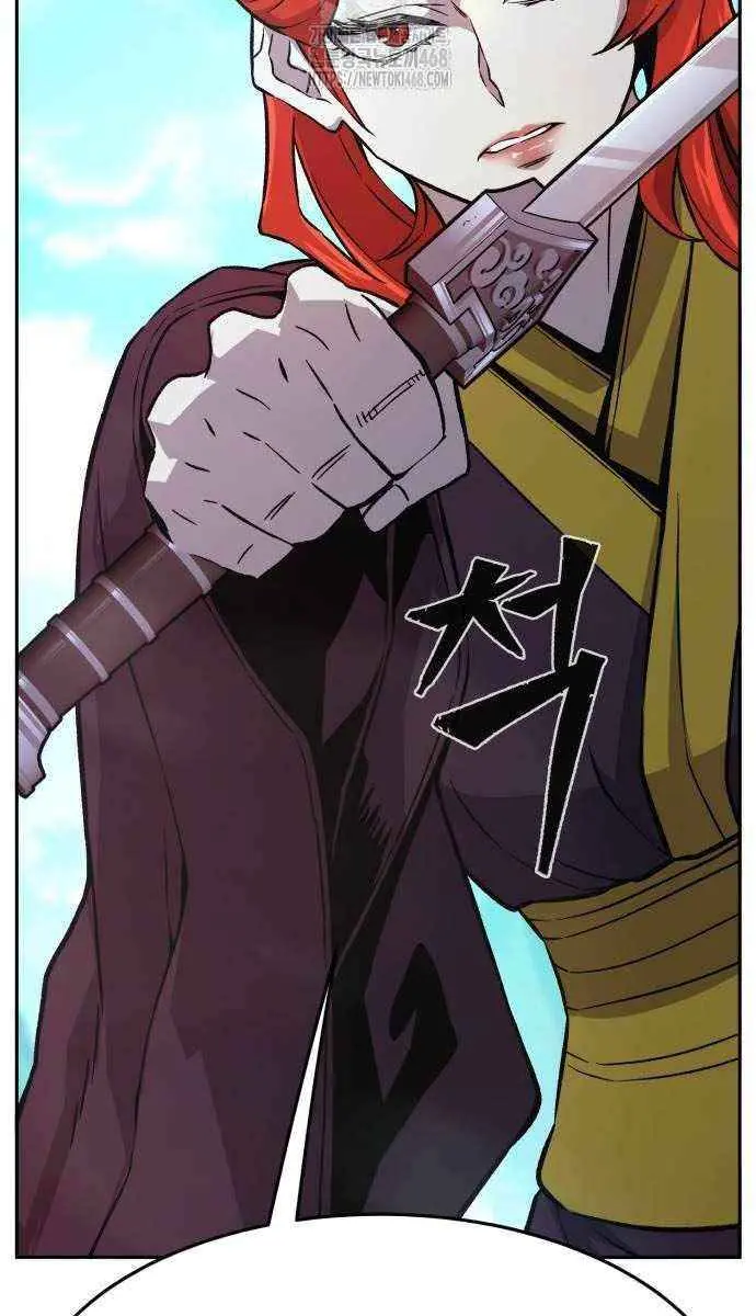 Absolute Sword Sense Chapter 143 Page 106