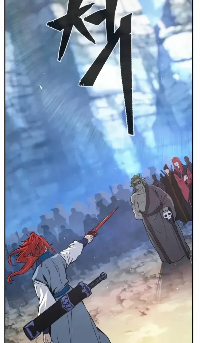 Absolute Sword Sense Chapter 144 Page 39