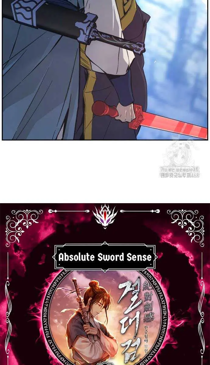 Absolute Sword Sense Chapter 145 Page 6