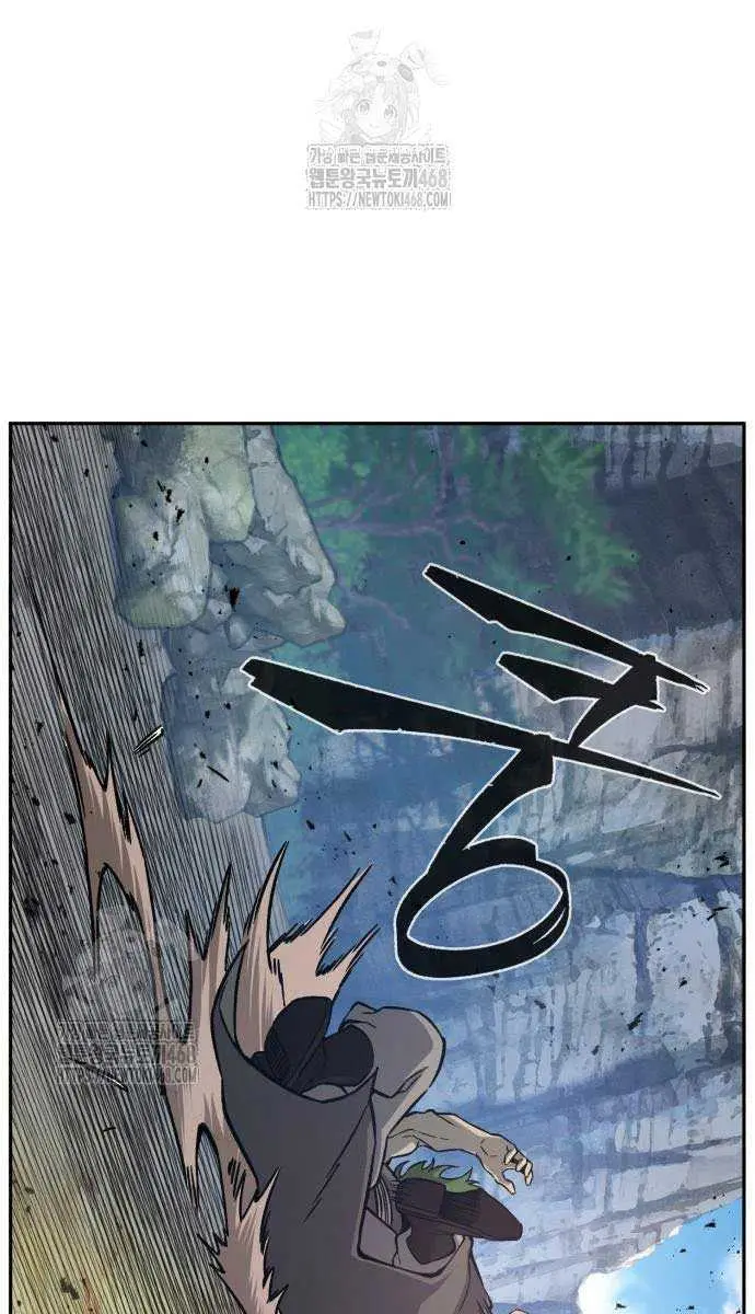 Absolute Sword Sense Chapter 145 Page 22