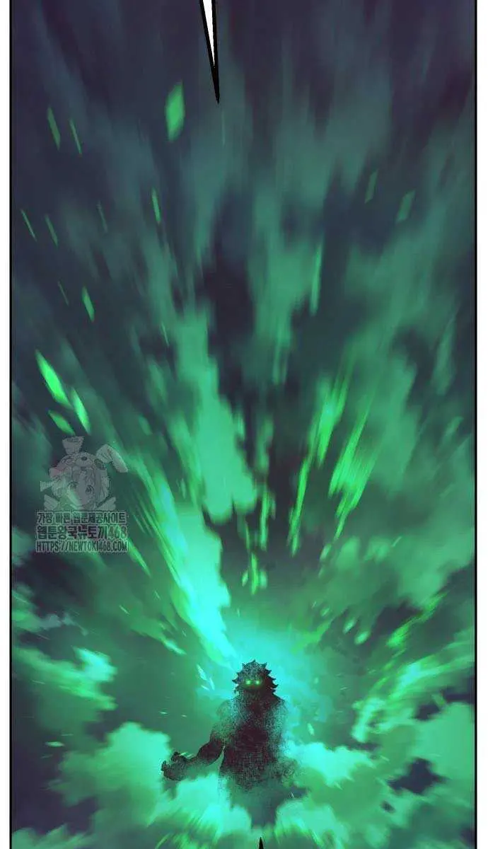 Absolute Sword Sense Chapter 145 Page 37