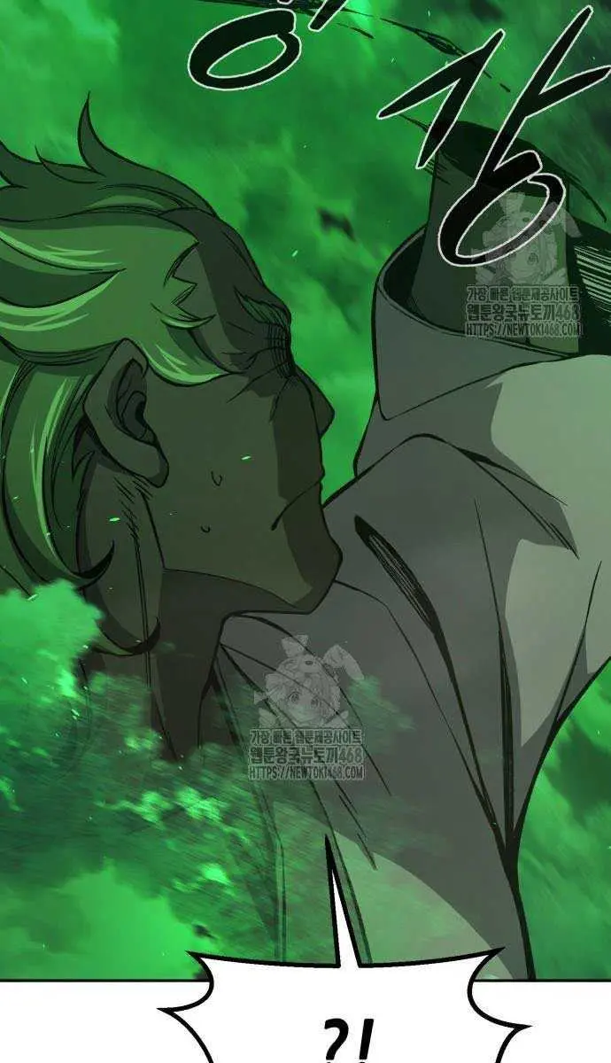 Absolute Sword Sense Chapter 145 Page 50