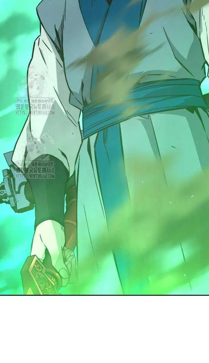 Absolute Sword Sense Chapter 145 Page 55