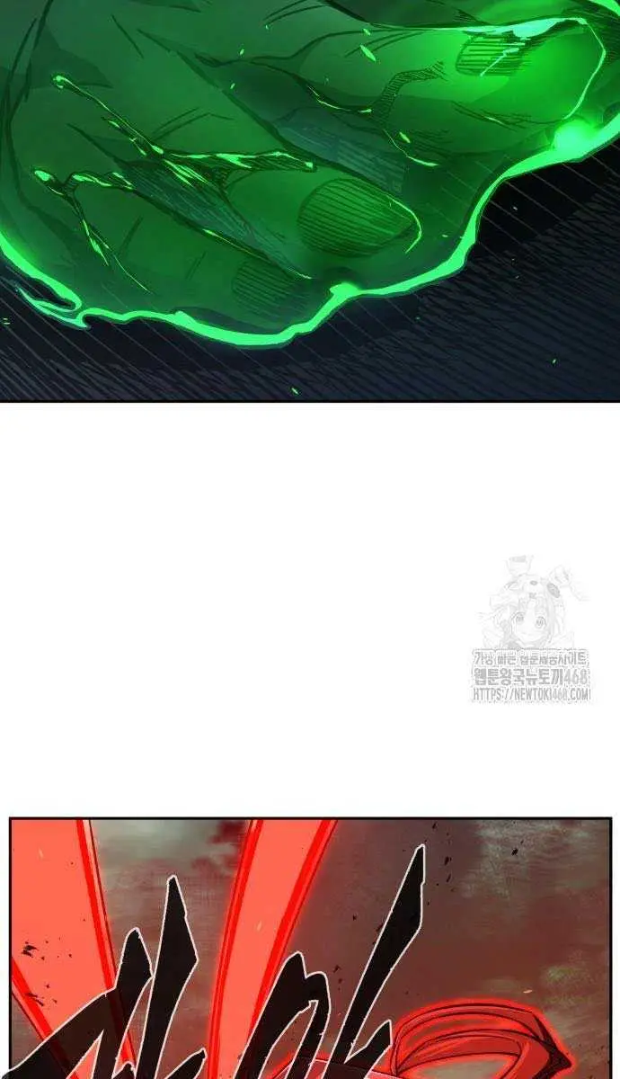 Absolute Sword Sense Chapter 145 Page 62