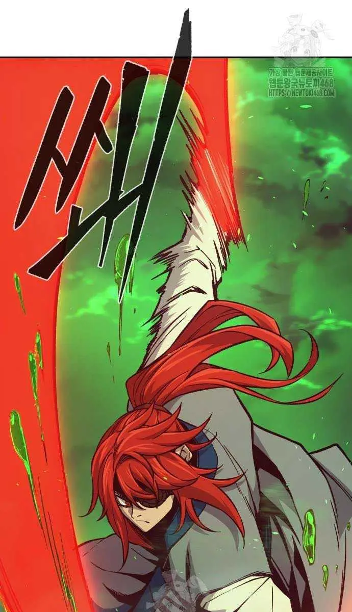 Absolute Sword Sense Chapter 145 Page 68