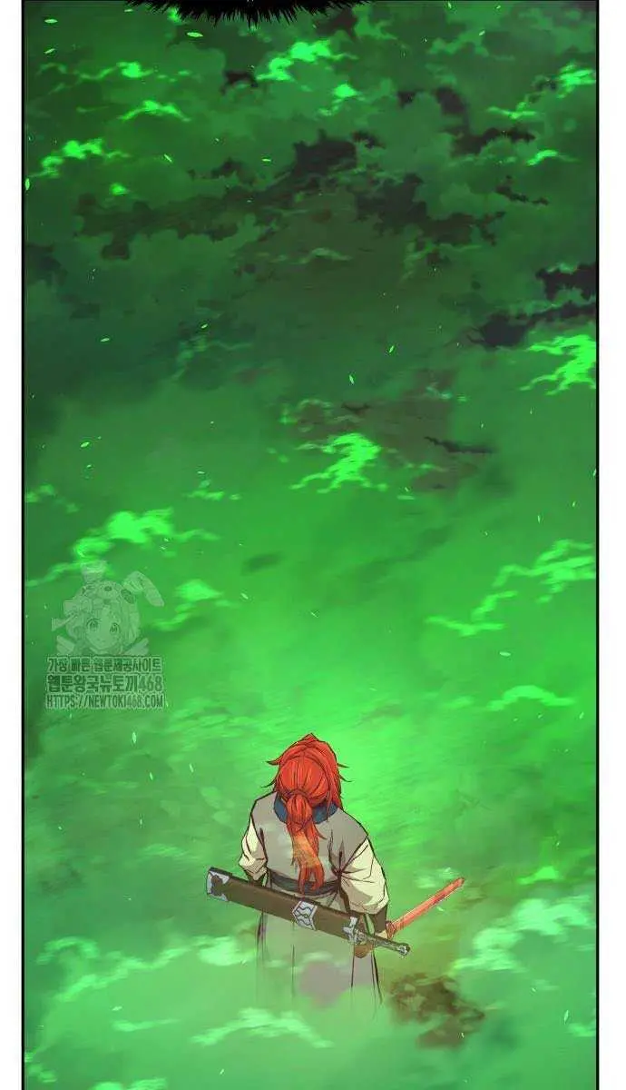 Absolute Sword Sense Chapter 145 Page 70