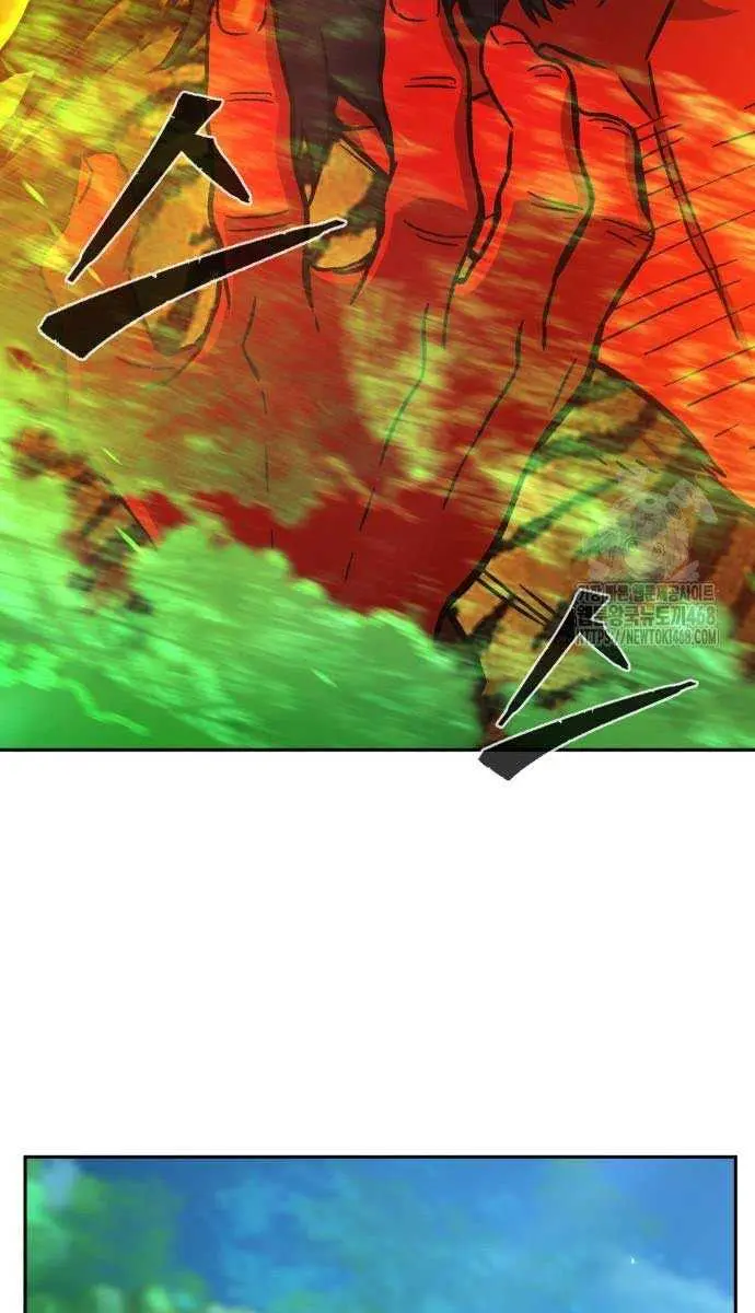 Absolute Sword Sense Chapter 145 Page 86