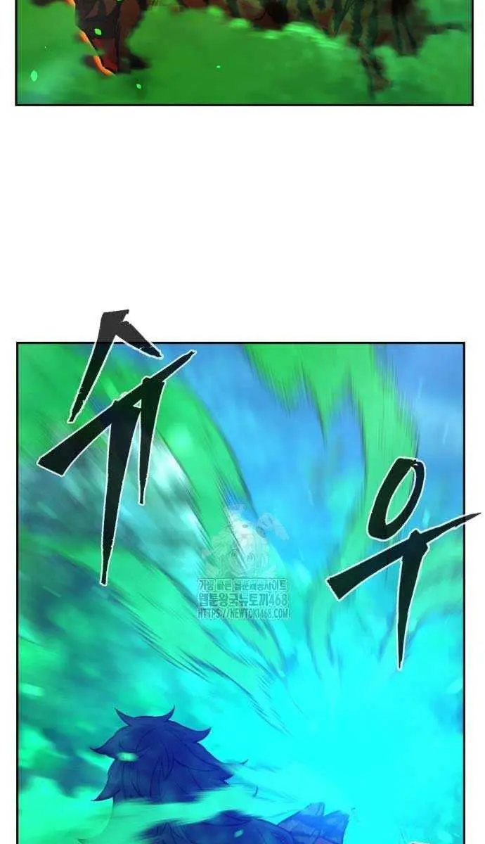 Absolute Sword Sense Chapter 145 Page 88