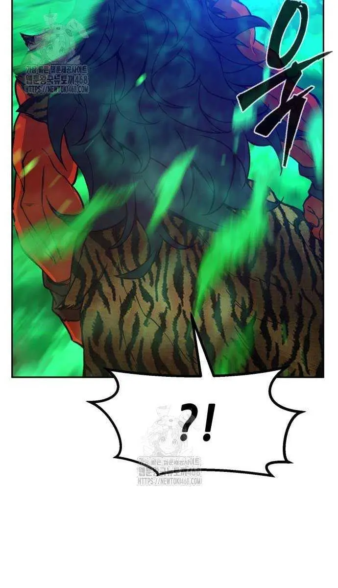 Absolute Sword Sense Chapter 145 Page 89